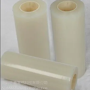 ����ְ�͸������Ĥ �������屣��Ĥ