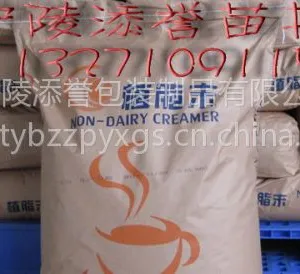 供应纱线牛皮纸包装袋