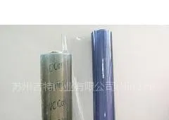 供应昆山软玻璃 pvc软板