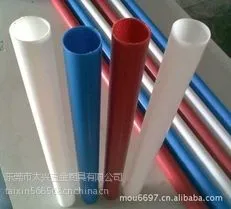 供应挤出塑胶管