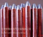 供应滨州铜包钢接地极-菏泽铜覆钢接地极镀铜钢棒