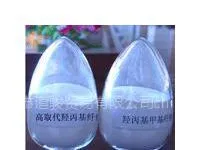 供应羟丙基甲基纤维素|木质纤维素|可再分散乳胶粉