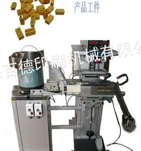供应供应全自动尺码夹移印机,尺码夹移印机,全自动移印机