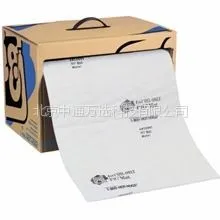 供应PIG® 4合1® 吸油垫 #mat484