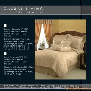 供应杭州印刷厂杭州印刷公司家杭州产品册印刷