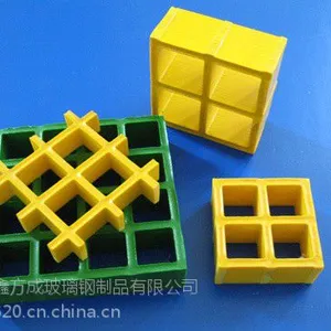 咸宁 厂家直销洗车房地格栅|;鑫方成13554539995