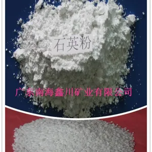 供应上海浙江江苏4000目气流石英粉,可完全替代矽比科硅微粉