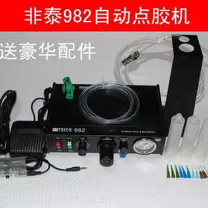 ��ӦFT-982�㽺�� �ֶ��� ��̤982�㽺�� ��̩���Զ��㽺��982