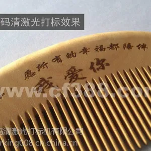 ��Ӧ����ʽ�뵼�弤�����-������������