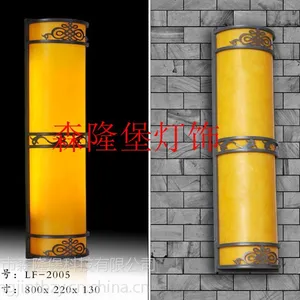��Ӧ����ַ���ʯ�ڵƣ��ǿ����ڵƣ��Ƶ���Χǽ�ڵƣ�͸��ʯ�ƾ�