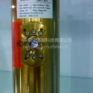 天瑞华唯3V国产品牌EDX2800ROHS检测仪出租/维修/回收/ROHS测试仪回收/出租/