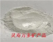 ***���ڼ���ĸ�ۣ��߰׶���ĸ�ۣ�1250Ŀ��ĸ��