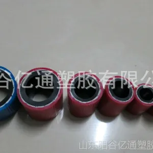 PVC橡胶管8mm