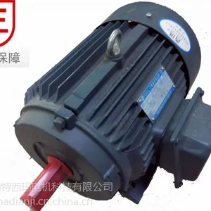 西玛YGM280M-2 90KW 380V IP44三相异步电动机