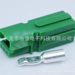 电瓶充电插头SG75A600V可多极并装大功率电源插头APP插件连接器