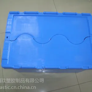 上海塑料物流箱 物流箱上海价格 套叠物流箱是由上海嘉玖塑胶提供