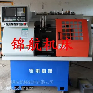 供应全自动数控车床、cjk06系列数控车床、数控机床、半自动数控车床、机械五金 加工