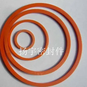 供应F4挡圈