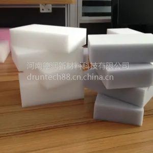 【厂家直销】 吸水绵 高密度魔力擦