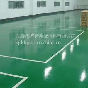 太原环氧地坪漆 太原环氧地坪厂家就选东莞澳特