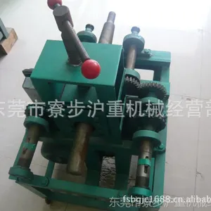 ��Ӧ�ֶ����j�� ��ݸ��ܻ�  С�͵綯��ܻ�����