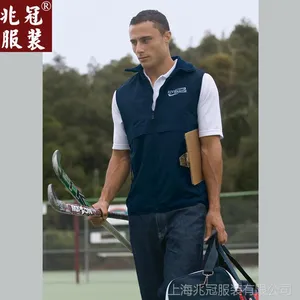 男式夹克 2014新款男装 男式休闲夹克外套定做