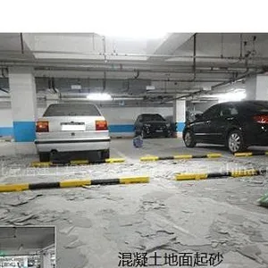 供应地坪起砂处理、地面起砂处理
