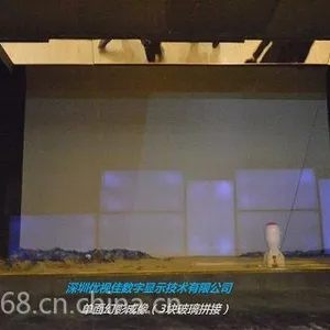 供应360度全息幻影成像 全息幻影成像玻璃