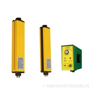 供应光电保护器,安全光幕,安全光栅
