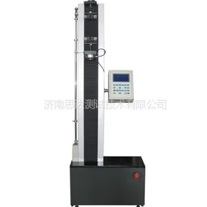 供应供应济南思达防水材料卷材试验机