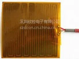 供应yr-12发热片