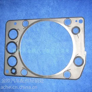 ��Ӧ���۷�����OM460���״� ���ۿ������������