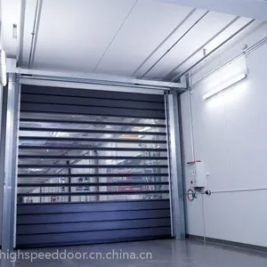 供应德国原装进口艾富来/艾福来(EFAFLEX)硬质保温高速门EFA-SST