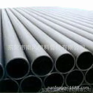 ��Ӧ75mm�����ܴ�ھ�HDPE***������ˮ��PE������ˮ�� ������ˮ��