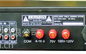 城市隧道应急广播设备定制YTAER音泰尔MP-IP8350IP网络防水终端一键求助紧急广播