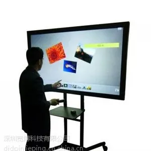 供应42寸触摸屏电脑一体机厂家
