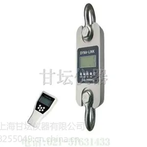 ��Ӧ200T��ѹ������ά��,200������������Ʒ��