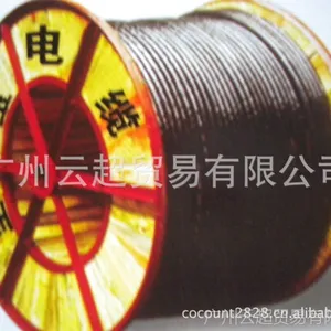 ��Ӧ3*4 ZR-VV��ȼ���� �㶫�ᱦ���� ������� �㶫����