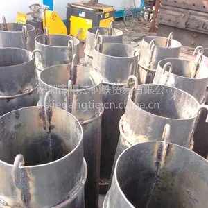钢板加工 锥形、漏斗 圆筒