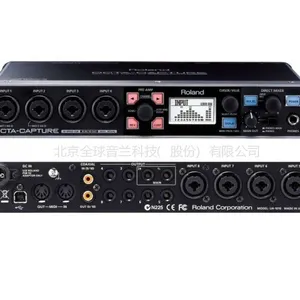 供应正品*** ROLAND(罗兰)UA1010专业声卡 USB 音频接口