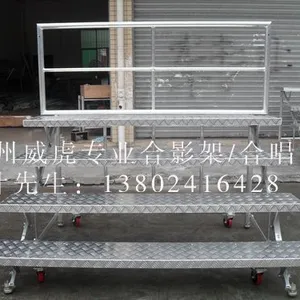 供应四层合唱台,折叠合唱台,铝合金折叠合影架,合唱台***格