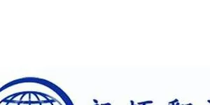 供应西班牙语翻译 西安专业小语种翻译公司