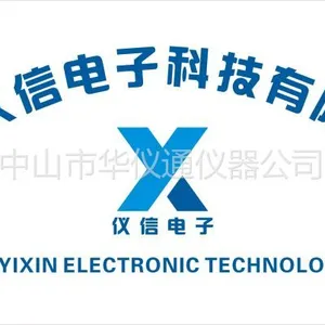 深圳仪信电子科技有限公司