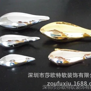 �Ƶ��������ǽ��֬����������֬�ҾӰڼ�һ������֧�ֶ���