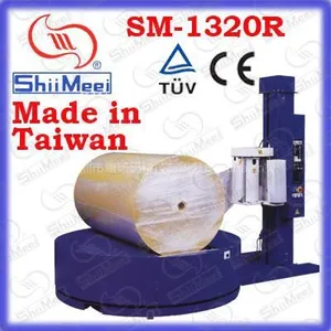 供应纸业、纸管专用包装机SM-1320R圆筒式预拉型三维托盘围膜机
