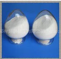 供应乳酸链球菌素