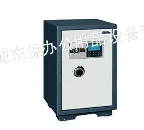 供应***东莞久旺保险柜品质超群性能***久旺保险箱