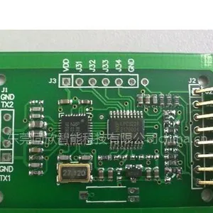 供应TX522系列***功耗Mifare卡读写模块
