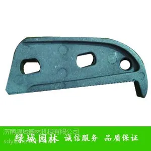 ��Ӧ������ʢ��֮������ʿ��H231����/��Ƭ/��˿