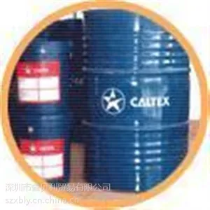 ���ӵ�ʿ***�䶳����A 32,Caltex Capella A 68,�ӵ�ʿ�ϳ��䶳����HFC32